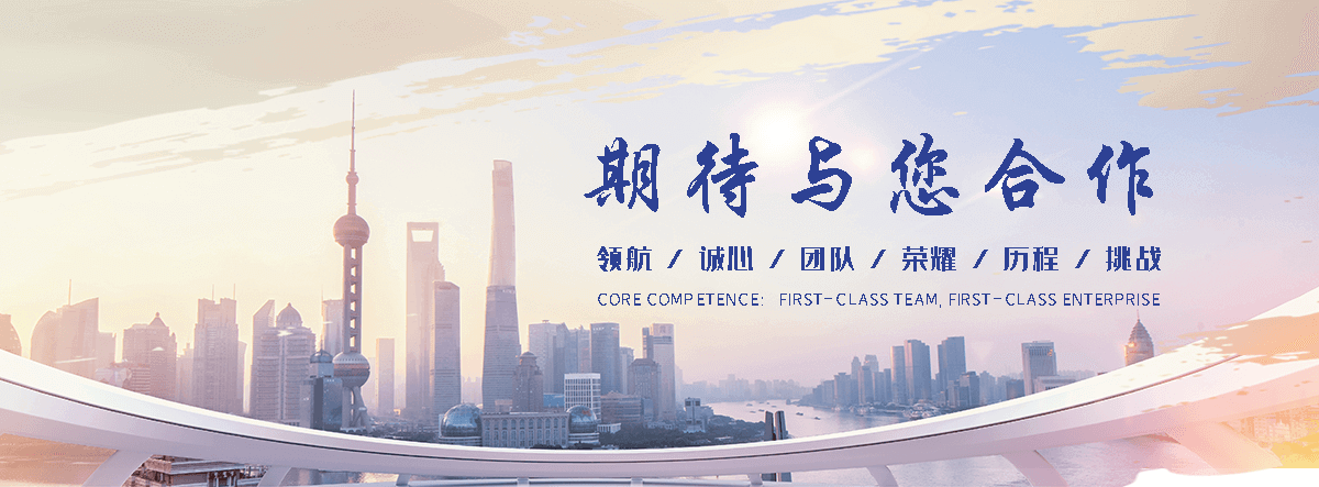 惠州靠谱的冷库定制安装工厂