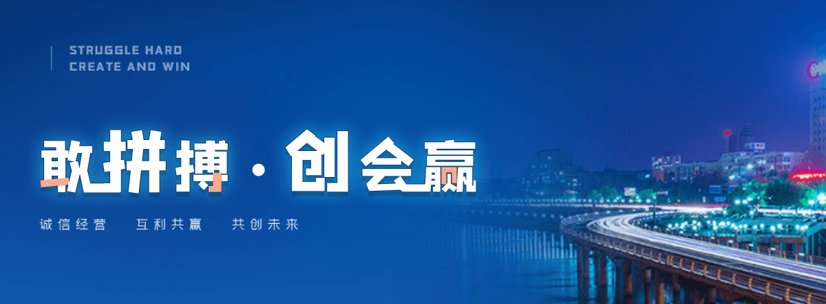 惠州正规的冷库建造安装企业